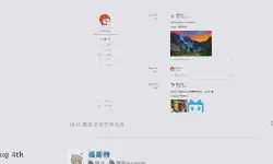 Featured image of post Moments的添加