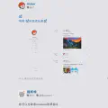 Moments的添加