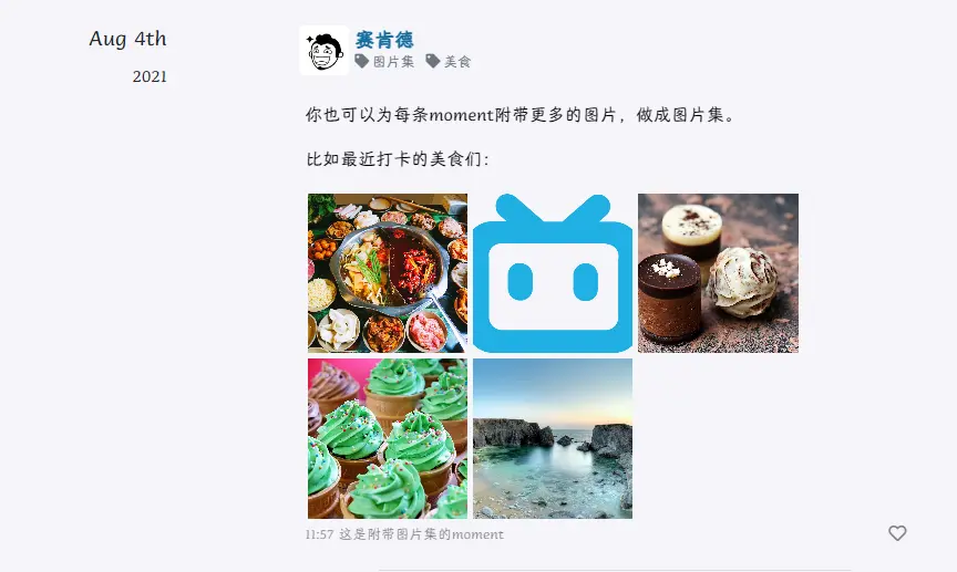 带多张图片的moment